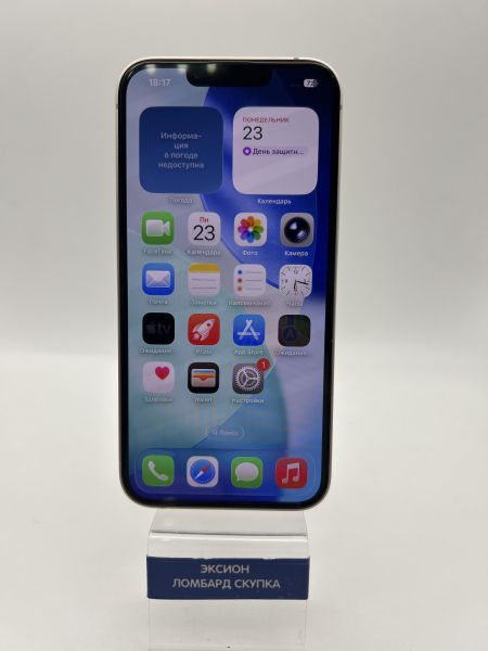 Купить Apple iPhone 13 128GB в Новосибирск за 22400 руб.