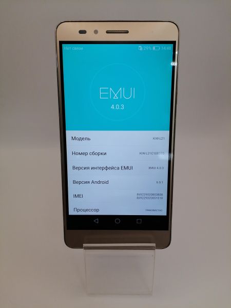 сотовый телефон Honor 5X 2/16GB (KIW-L21) Duos в Зима