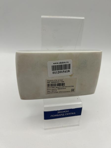 Купить ZTE MF920 в Новосибирск за 500 руб.