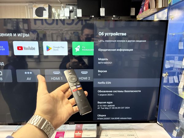 Купить Xiaomi Mi TV A2 (L43M7-EARU) в Новосибирск за 13800 руб.