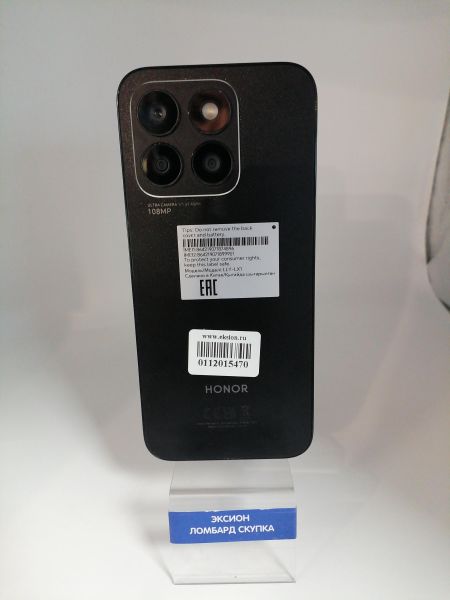 Купить Honor X8b 8/128GB (LLY-LX1) Duos в Новосибирск за 8300 руб.