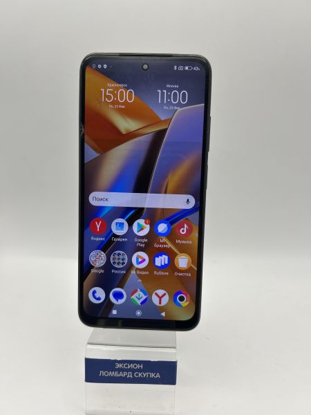 Купить POCO M5s 6/128GB (2207117BPG) Duos в Новосибирск за 2400 руб.