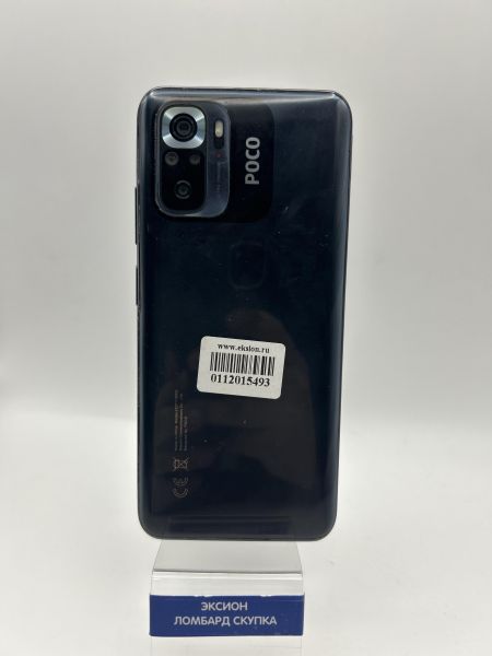 Купить POCO M5s 6/128GB (2207117BPG) Duos в Новосибирск за 2400 руб.