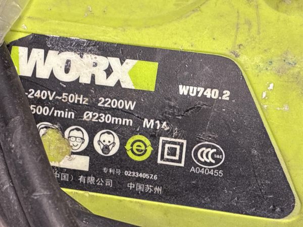 Купить Worx WU740.2 в Новосибирск за 2500 руб.