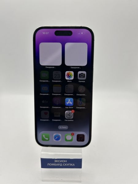Купить Apple iPhone 14 Pro 128GB в Новосибирск за 37200 руб.