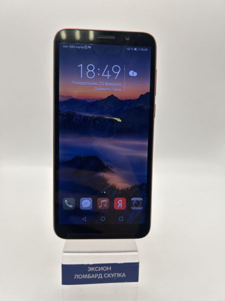 Купить Honor 9S 2/32GB (DUA-LX9) Duos в Новосибирск за 2000 руб.