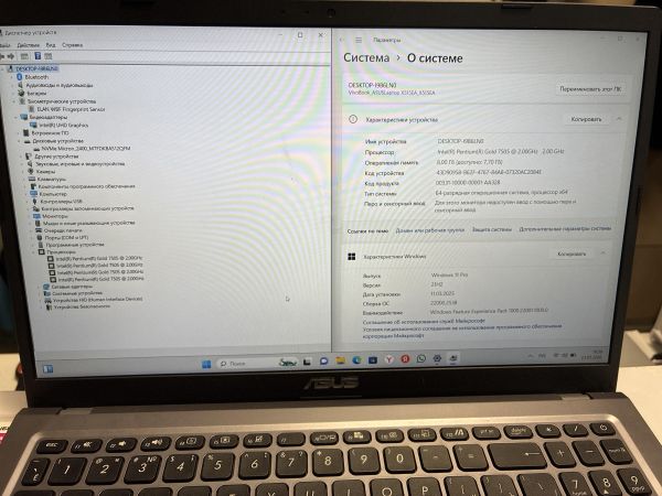ноутбук ASUS X515EA-BQ4265 в Новосибирск