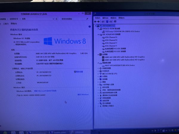 системный блок Сборка A4-5300, HD 7480D, 2GB RAM, HDD 500 GB в Новосибирск