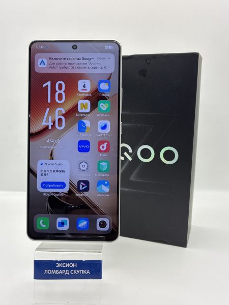 Купить iQOO Z9 Turbo+ 12/256GB (V2417A) Duos в Новосибирск за 19200 руб.