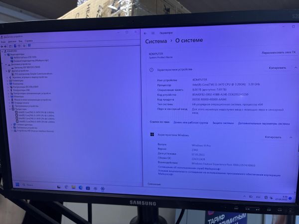 системный блок Сборка i5-3470, GTX 1070, RAM 8GB, SSD 256GB в Новосибирск