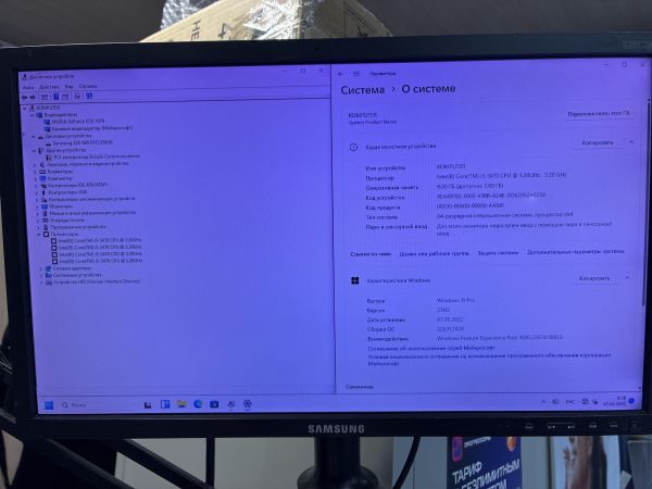 системный блок Сборка i5-3470, GTX 1070, RAM 8GB, SSD 256GB в Новосибирск