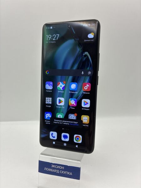 Купить Xiaomi Redmi Note 13 Pro+ 8/256GB (23090RA98G) Duos в Новосибирск за 11500 руб.