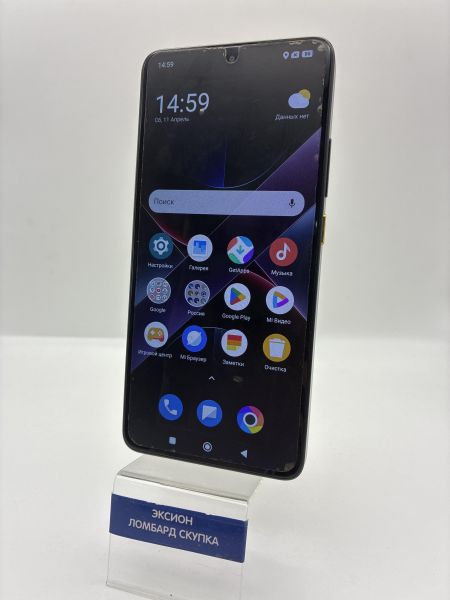 Купить POCO X7 Pro 12/512GB (2412DPC0AG) Duos в Новосибирск за 17700 руб.