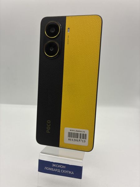 Купить POCO X7 Pro 12/512GB (2412DPC0AG) Duos в Новосибирск за 17700 руб.