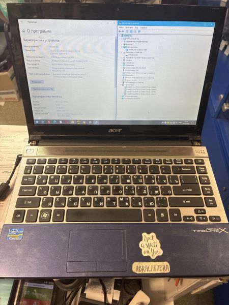 ноутбук Acer Aspire 7750G-2334G50Mnkk в Новосибирск