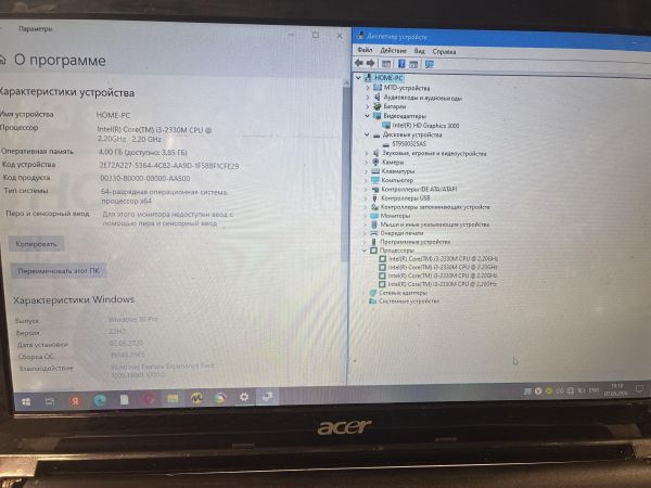 ноутбук Acer Aspire 7750G-2334G50Mnkk в Новосибирск