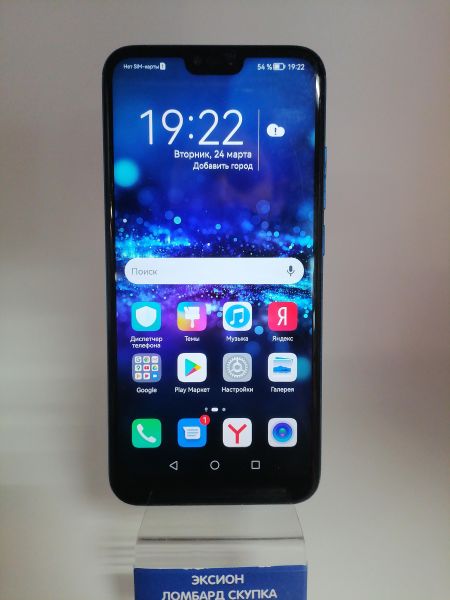 Купить Honor 10 4/128GB (COL-L29) Duos в Новосибирск за 4500 руб.