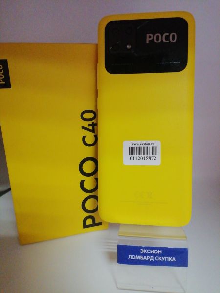 Купить POCO C40 3/32GB (220333QPG) Duos в Новосибирск за 2700 руб.