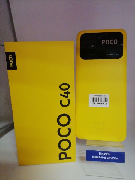 Купить POCO C40 3/32GB (220333QPG) Duos в Новосибирск за 2700 руб.
