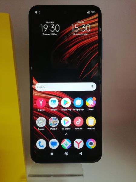 Купить POCO M3 Pro 5G 6/128GB (M2103K19PY) Duos в Новосибирск за 5700 руб.