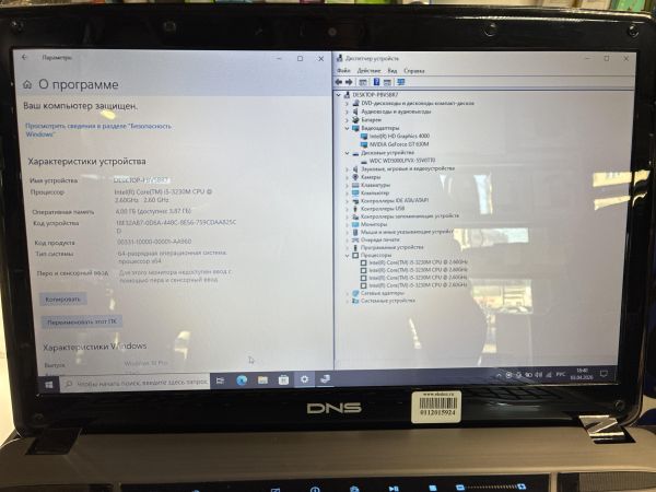 Купить DNS MT50IN1 (i5-3230M/GT630M/4GB/500GB) в Новосибирск за 8300 руб.