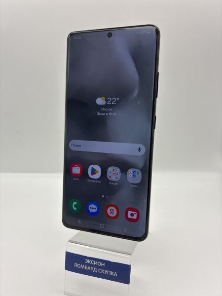 Купить Samsung Galaxy S21 Ultra 5G 12/256GB (G998B) Duos в Новосибирск за 24800 руб.