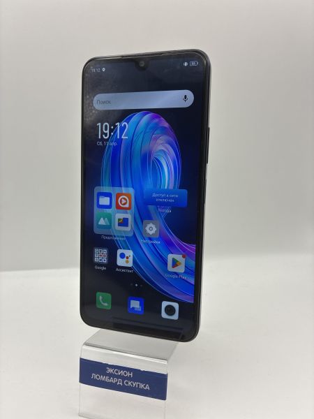 Купить Infinix Note 30i 8/256GB (X6716) Duos в Новосибирск за 6300 руб.