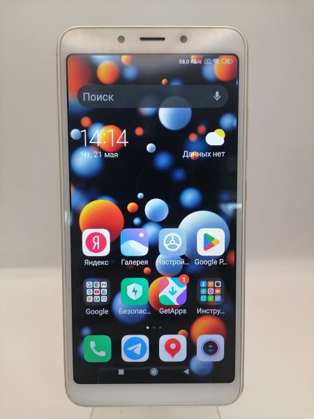 сотовый телефон Xiaomi Redmi 6A 2/32GB (M1804C3CG) Duos в Томск