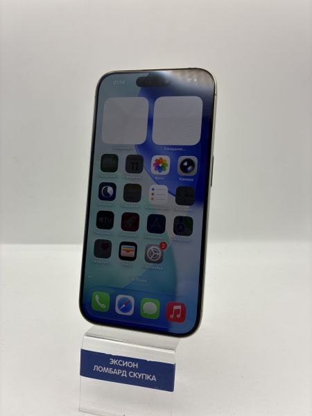 Купить Apple iPhone 15 Pro 256GB в Новосибирск за 49200 руб.