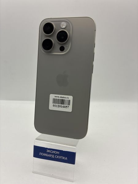 Купить Apple iPhone 15 Pro 256GB в Новосибирск за 49200 руб.