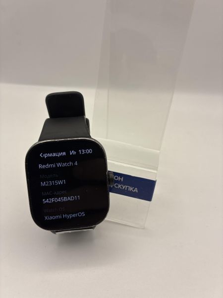умные часы и браслеты Xiaomi Redmi Watch 4 (M2315W1) с СЗУ в Новосибирск