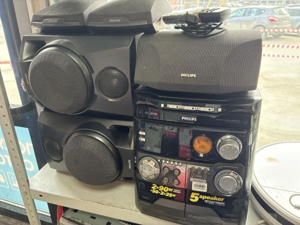 Купить Philips FW-P750 5.1 в Новосибирск за 3700 руб.