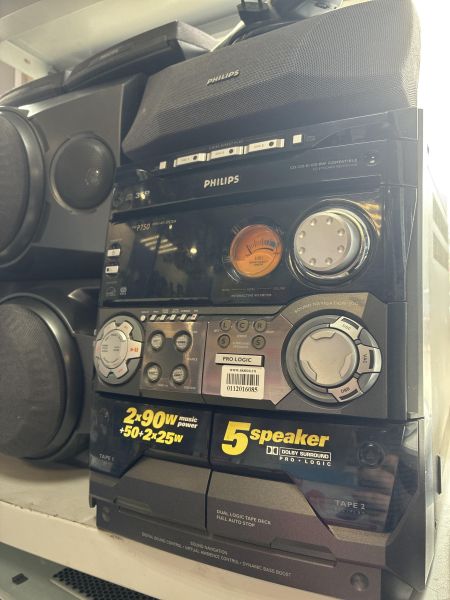 Купить Philips FW-P750 5.1 в Новосибирск за 3700 руб.