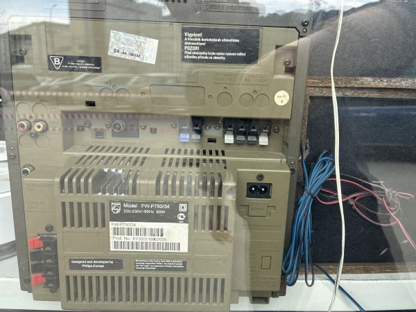 Купить Philips FW-P750 5.1 в Новосибирск за 3700 руб.