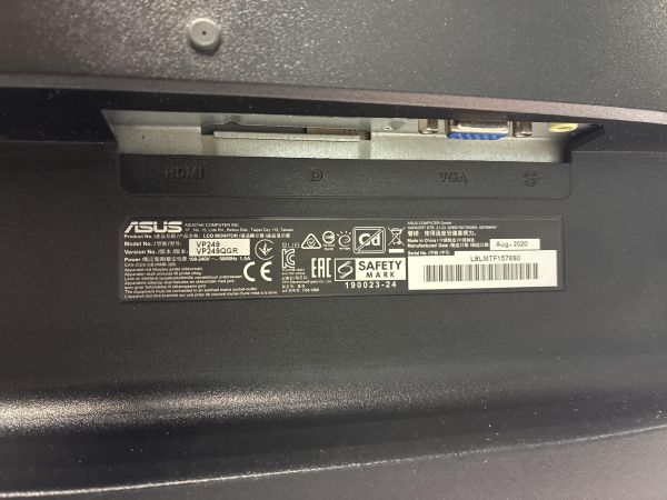 Купить ASUS VP249QGR в Новосибирск за 5800 руб.