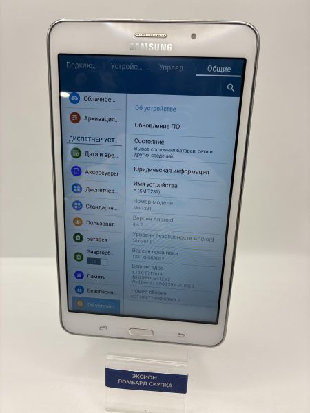 планшет Samsung Galaxy Tab 4 7.0 8GB (SM-T231) (c SIM) в Новосибирск