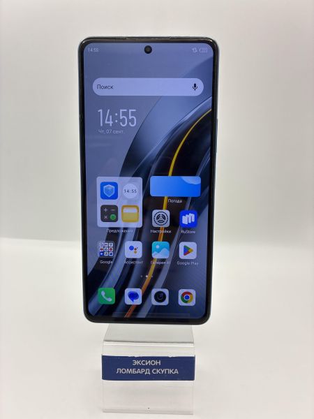 сотовый телефон Infinix Note 12 VIP 8/256GB (X672) Duos в Новосибирск