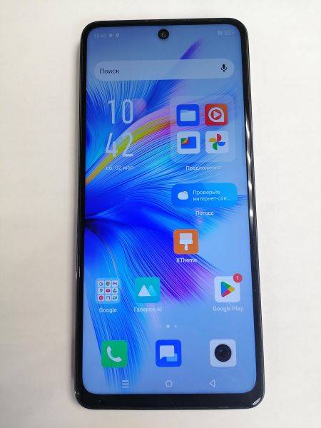 сотовый телефон Infinix Note 30 8/256GB (X6833B) Duos в Новосибирск