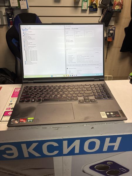 ноутбук Lenovo Legion 5 Pro 16ACH6H 82JQ000RRK (SSD 256 GB) в Новосибирск