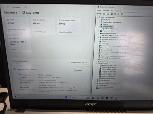ноутбук Acer Extensa 15 EX215-34-34Z7 в Новосибирск