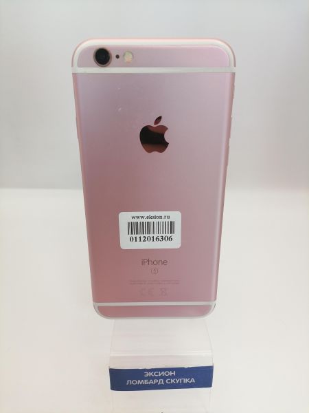 сотовый телефон Apple iPhone 6S 32GB в Новосибирск