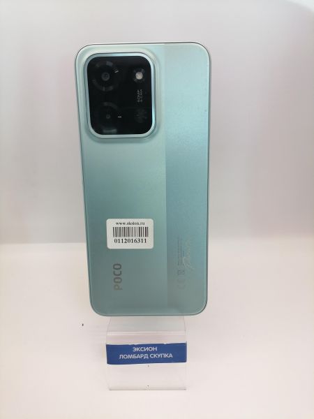 сотовый телефон POCO C85 6/128GB (25078PC3EG) Duos в Новосибирск