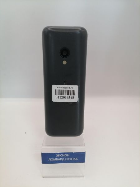 сотовый телефон Nokia 150DS 2020 (TA-1235) Duos в Новосибирск