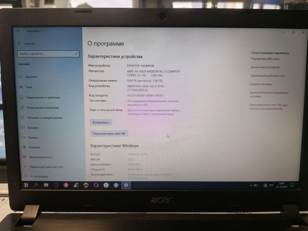 ноутбук Acer Aspire 3 A315-21G-90WY (8/512GB) в Новосибирск