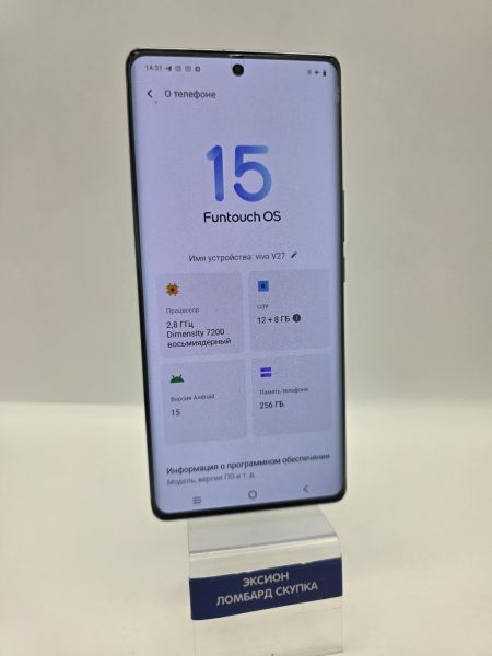 сотовый телефон Vivo V27 12/256GB (V2246) Duos в Новосибирск