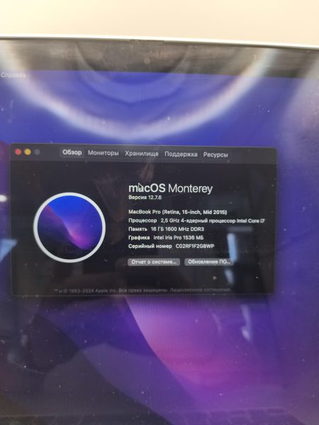 ноутбук Apple MacBook Pro 15 Mid 2015 16/512GB (A1398) в Новосибирск