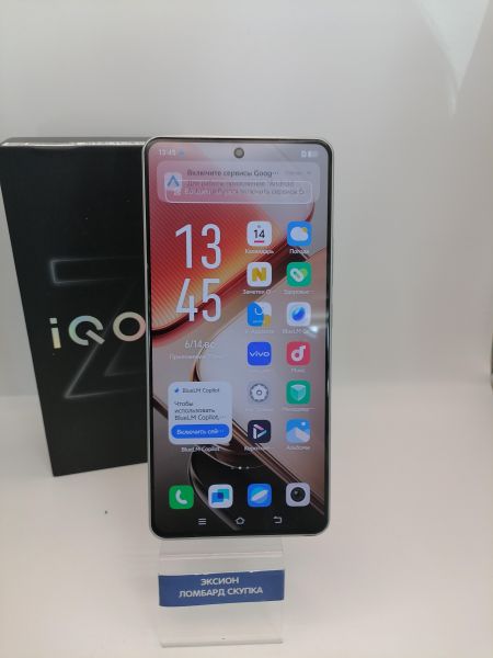 сотовый телефон iQOO Z9 Turbo+ 12/256GB (V2417A) Duos в Новосибирск