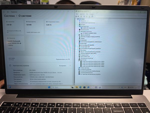 ноутбук Digma EVE P5850 в Новосибирск