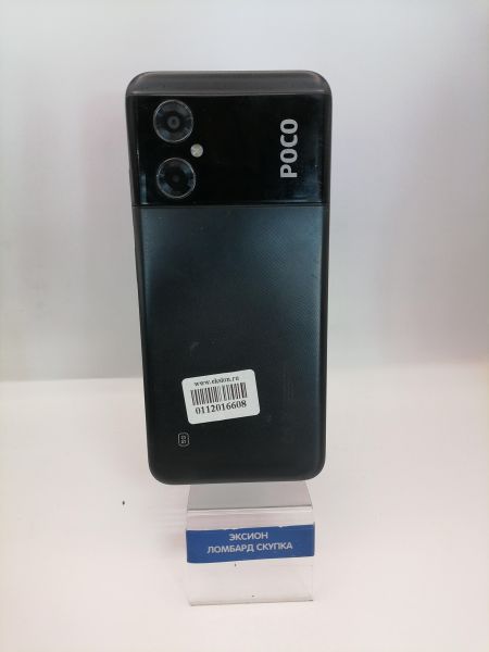 сотовый телефон POCO M4 5G 6/128GB (22041219PG) Duos в Новосибирск