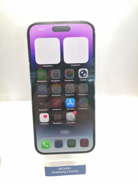 сотовый телефон Apple iPhone 14 Pro Max 256GB в Новосибирск